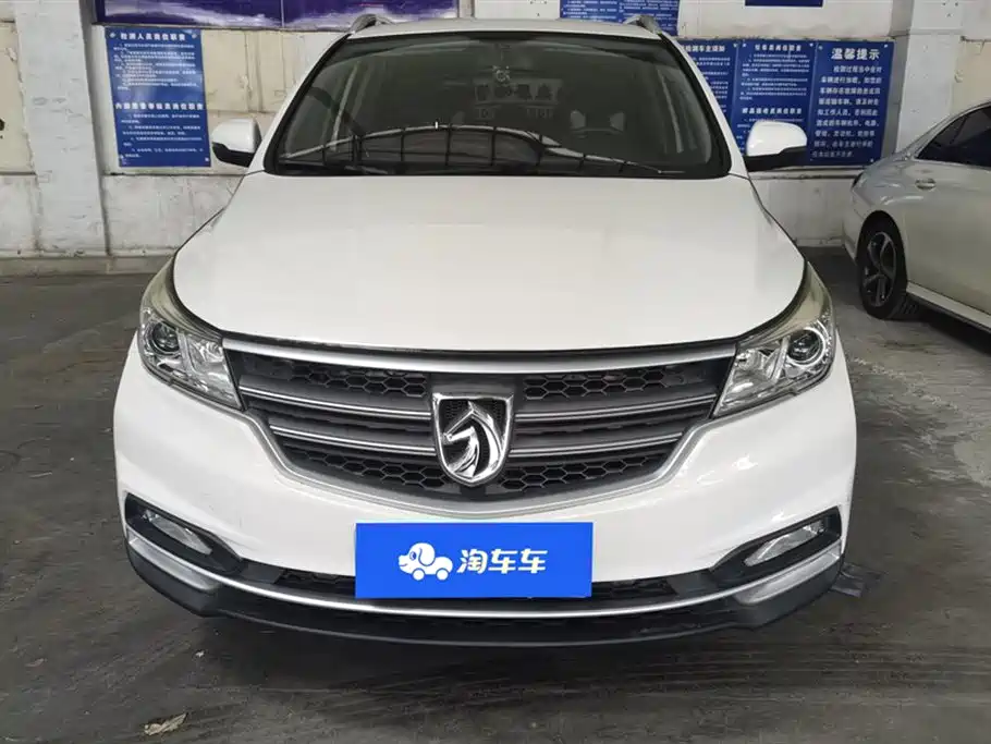 Baoding 730