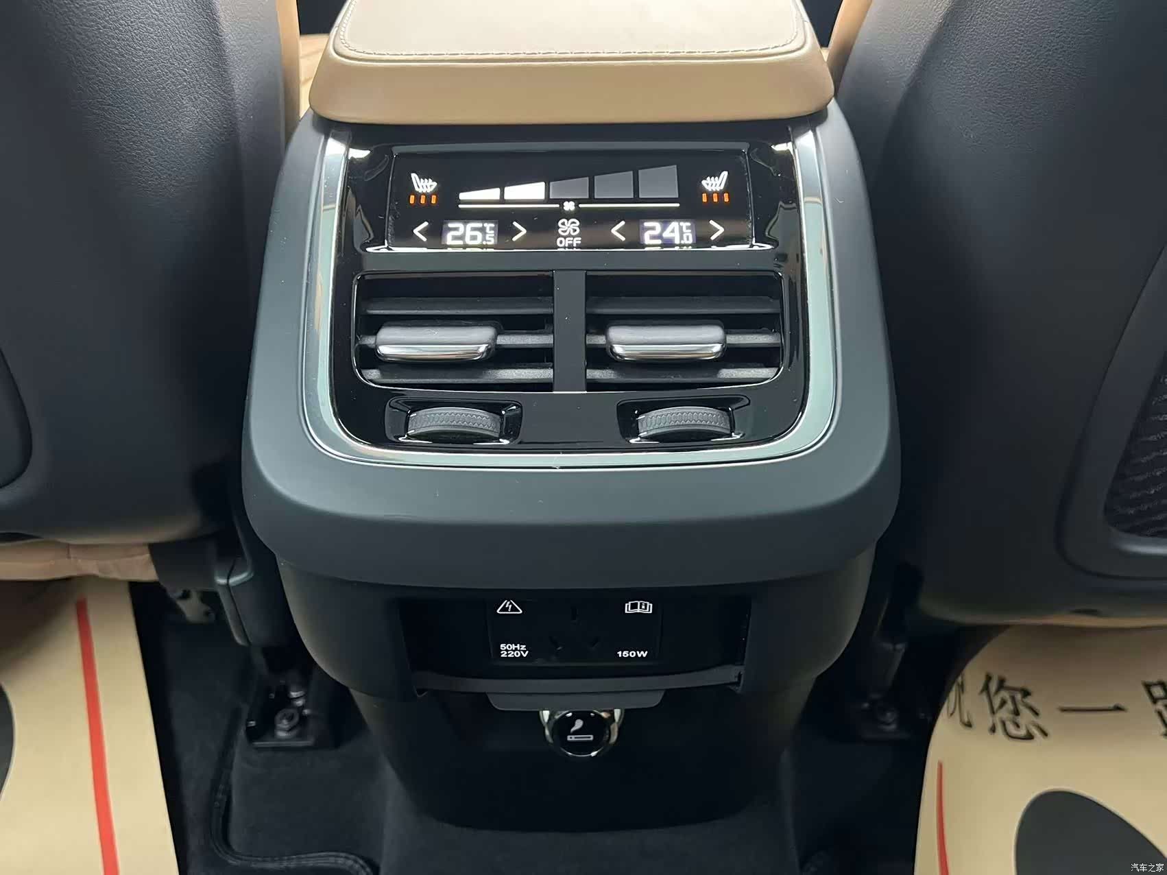 Volvo XC90, 2017 21