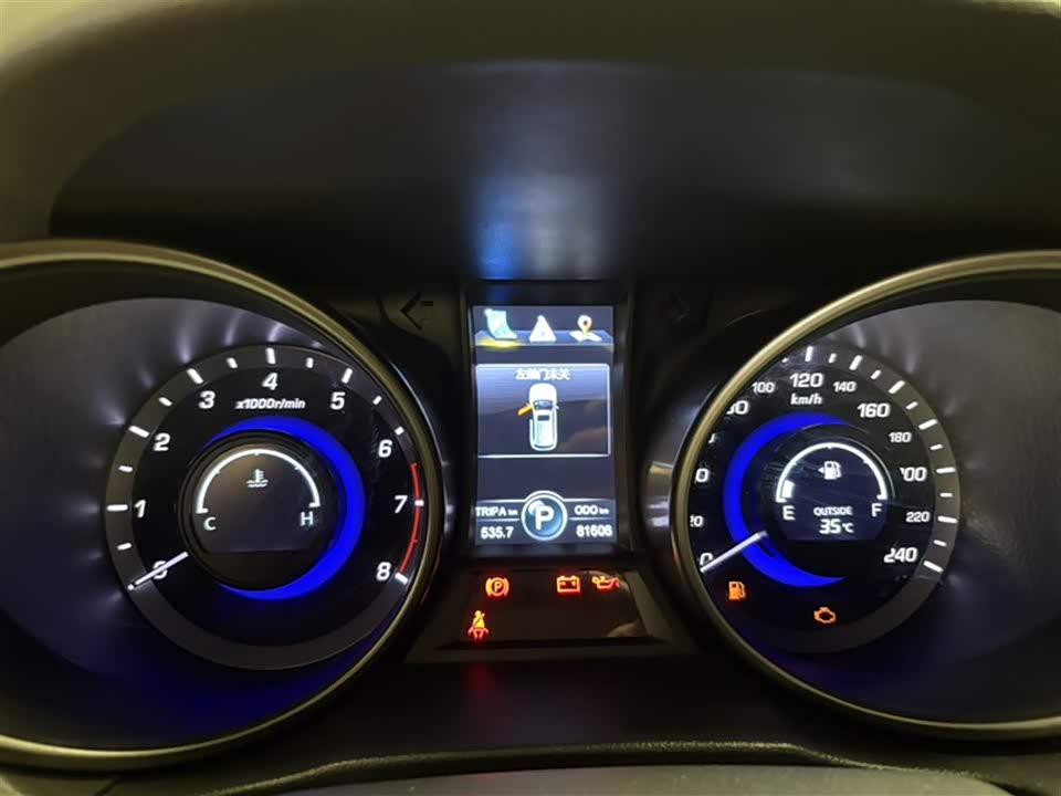 Changan CS75