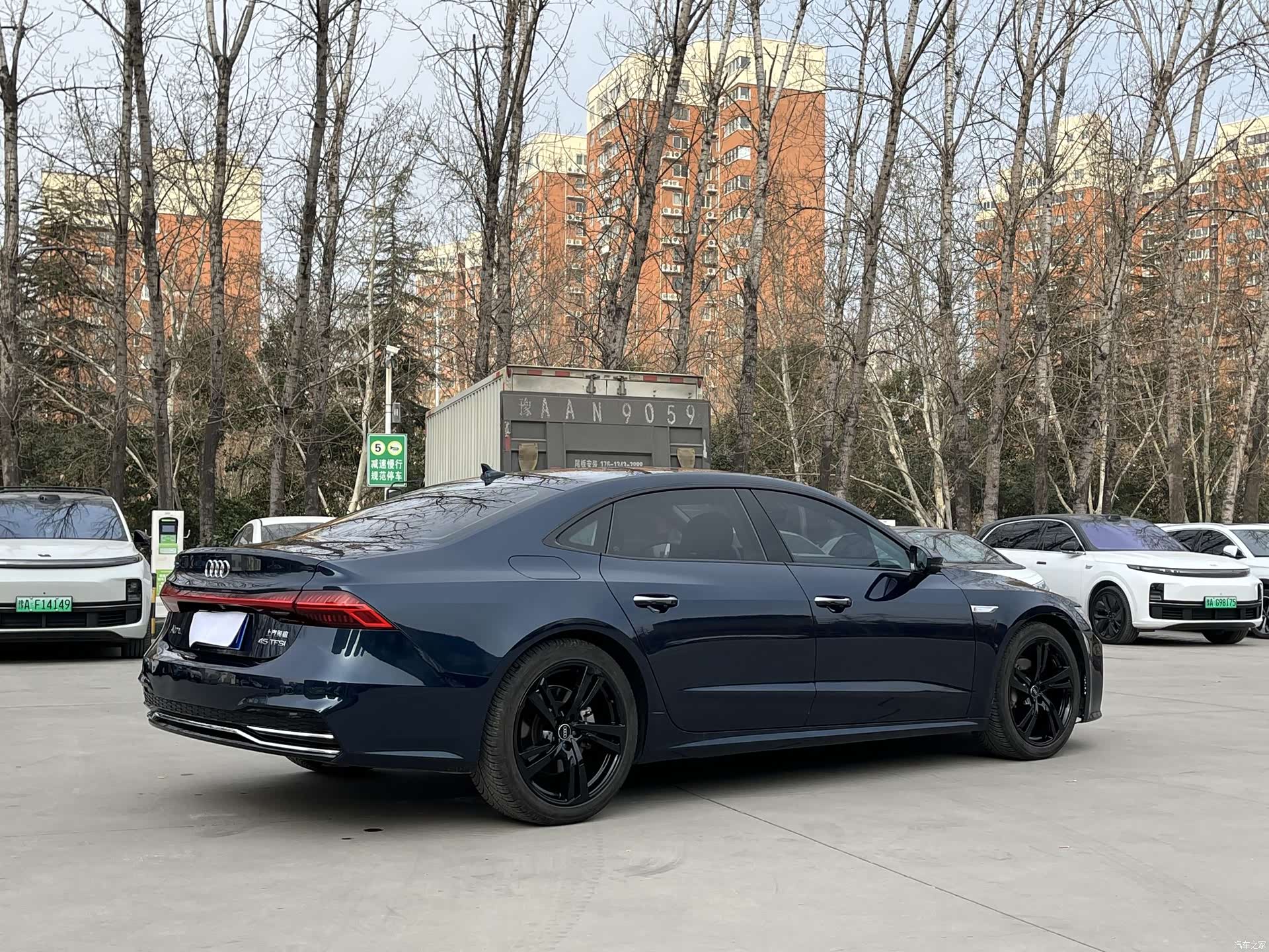 Audi A7L, 2023 18
