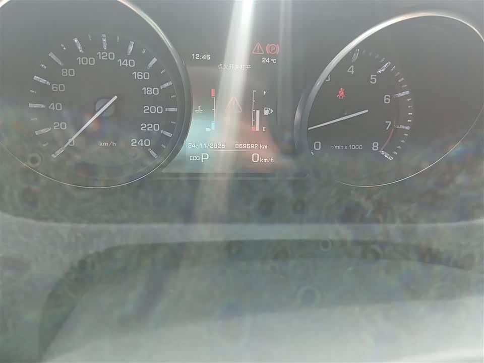 Land Rover Discover Shenxing