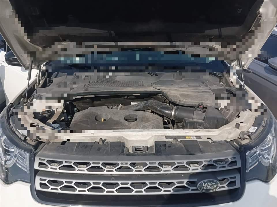 Land Rover Discover Shenxing