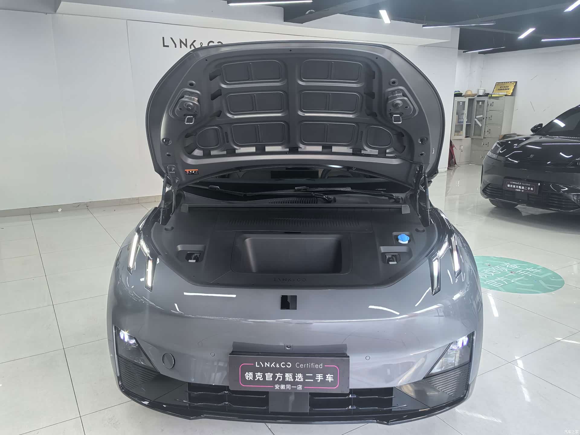 Lynk & Co 02, 2025 9