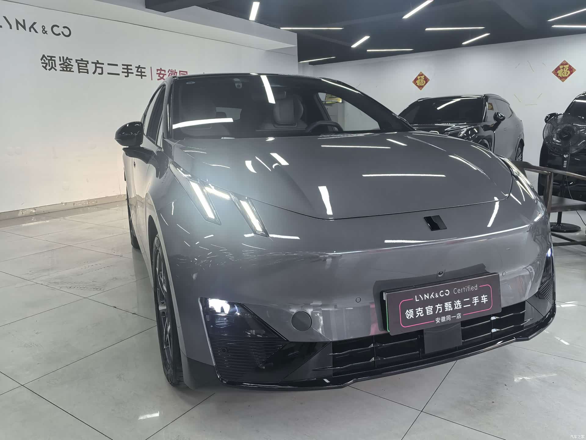 Lynk & Co 02, 2025 3