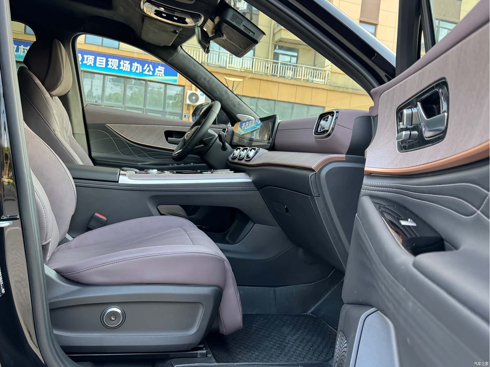 Chery Tiggo 9, 2024 6