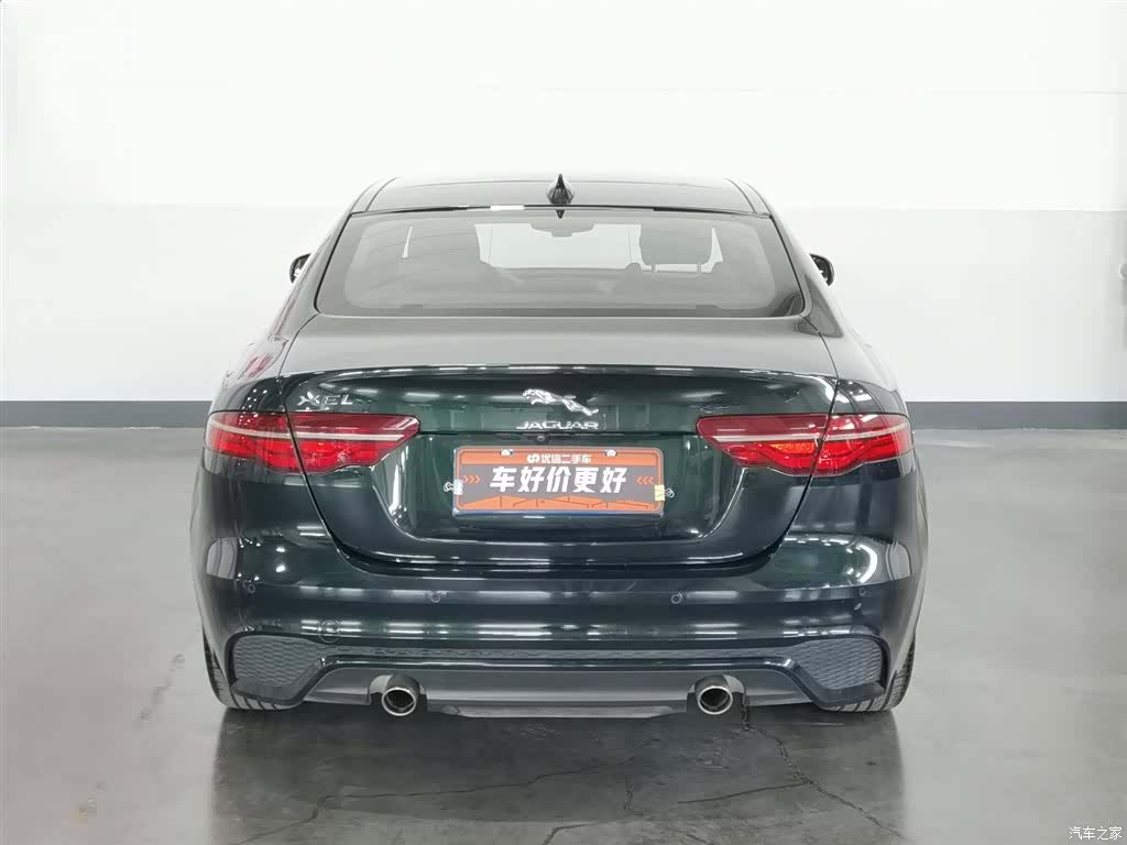 Land Rover XEL, 2023 4
