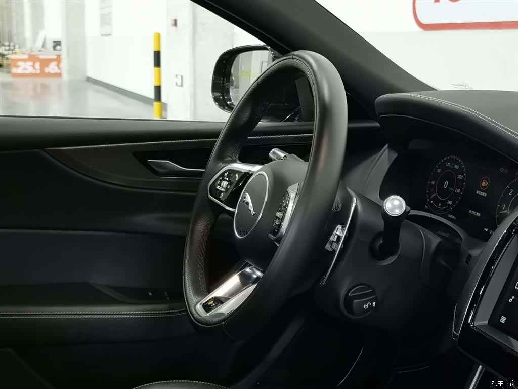 Land Rover XEL, 2023 22
