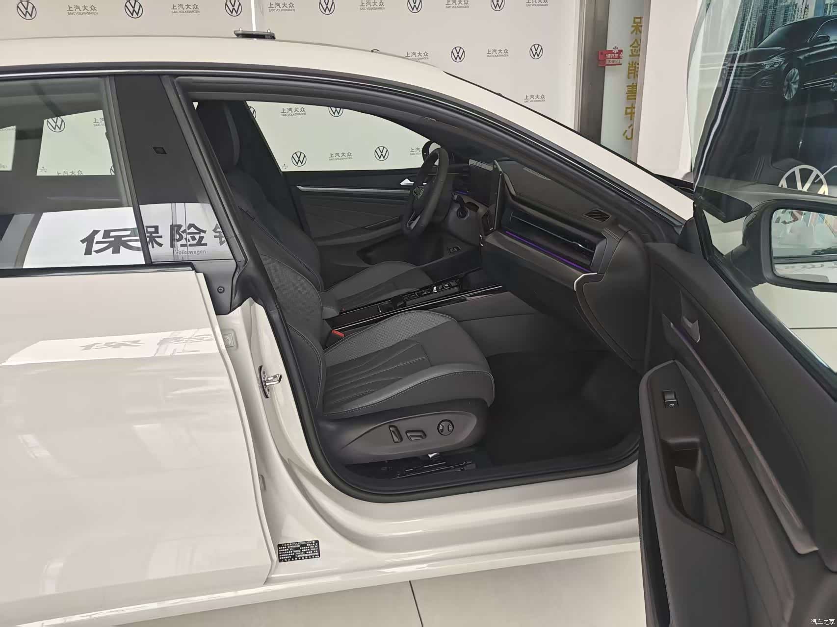 Volkswagen Lamando, 2025 6