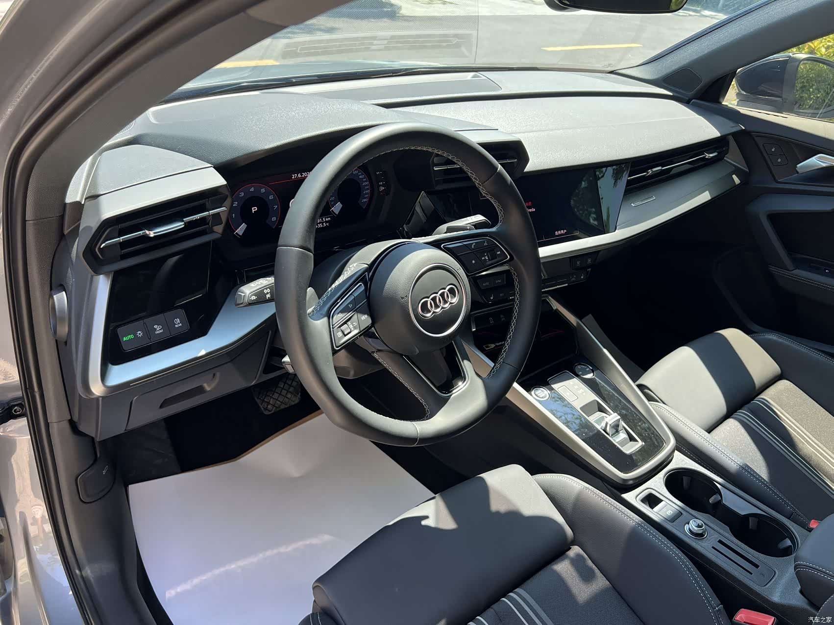 Audi A3, 2023 20