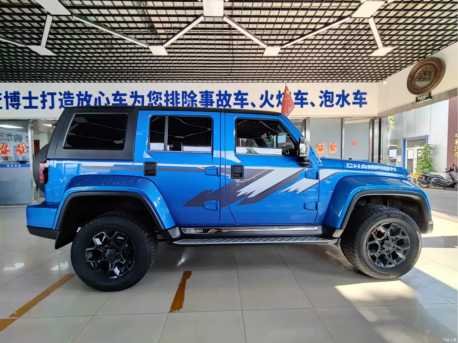 BAIC BJ40, 2019 все фото