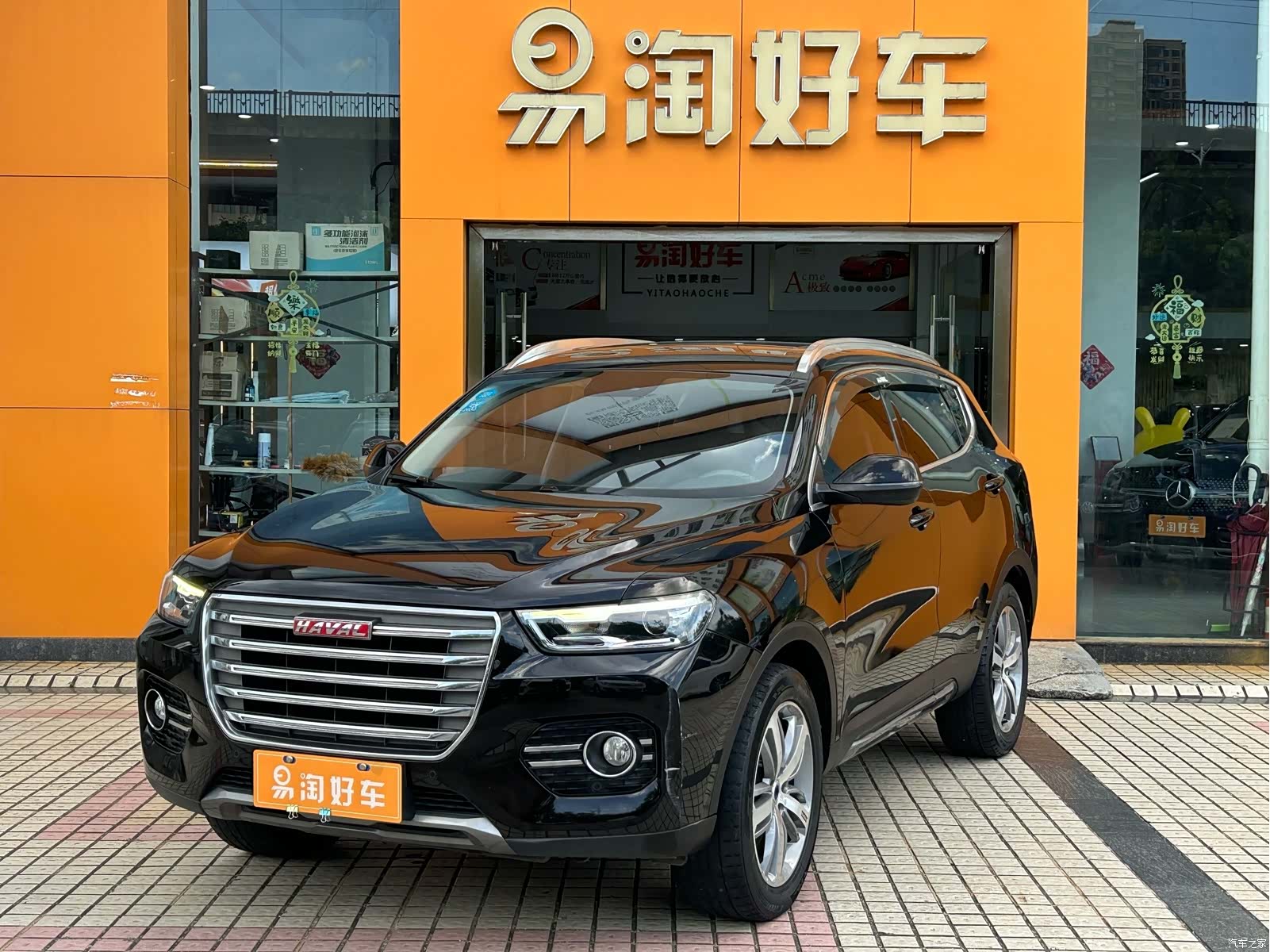 Haval H6, 2018 1
