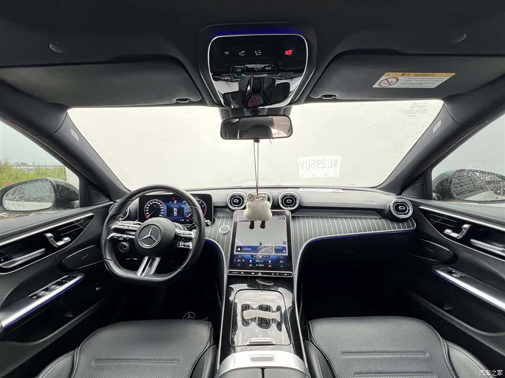Mercedes-Benz C-Class, 2022 8
