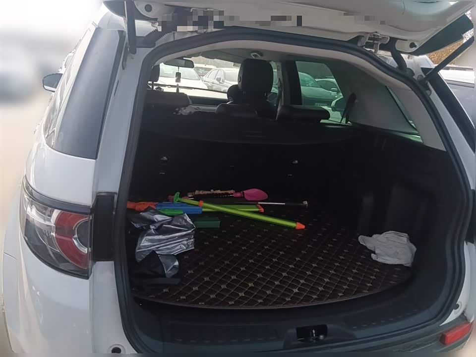 Land Rover Discover Shenxing