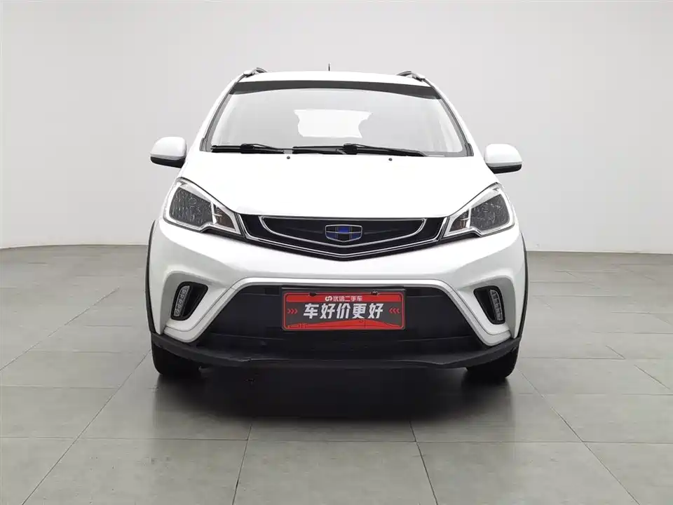 Geely Vision X1