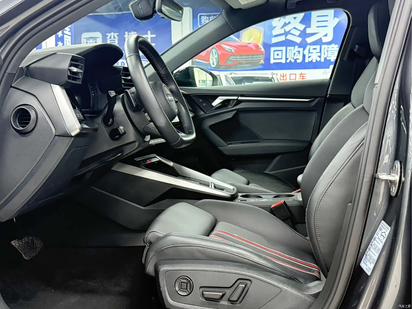 Audi A3, 2022 17