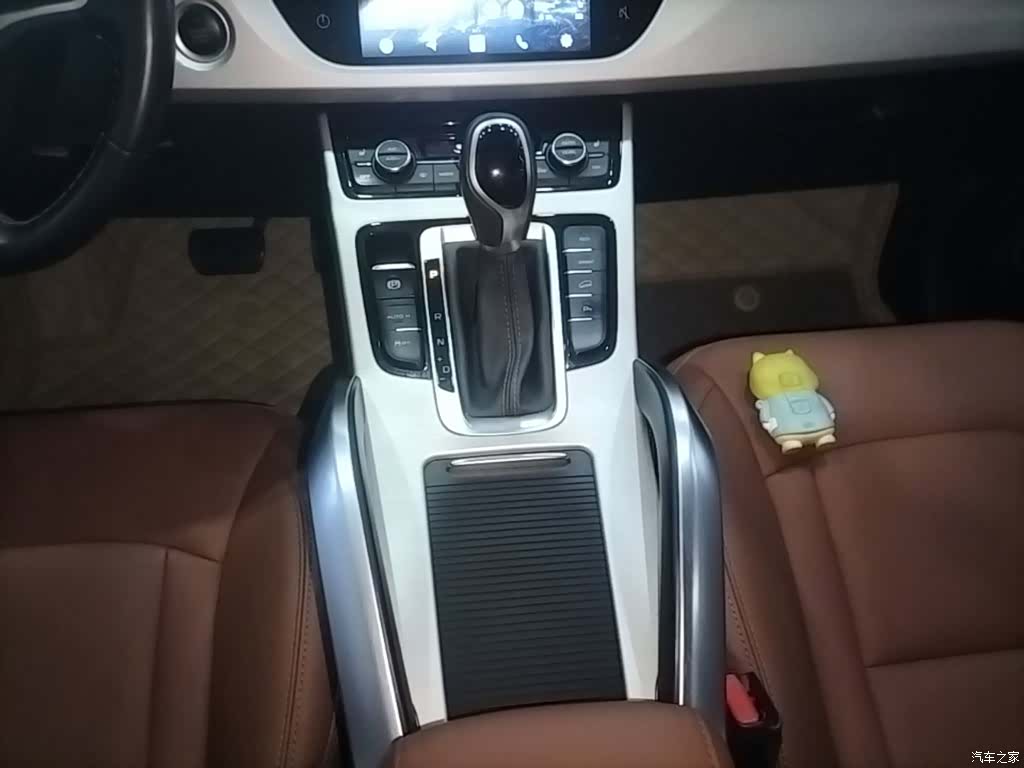 Geely Boyue, 2018 14