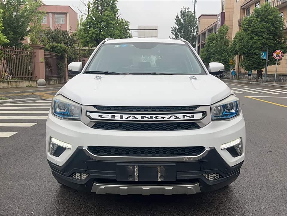 Changan CS75