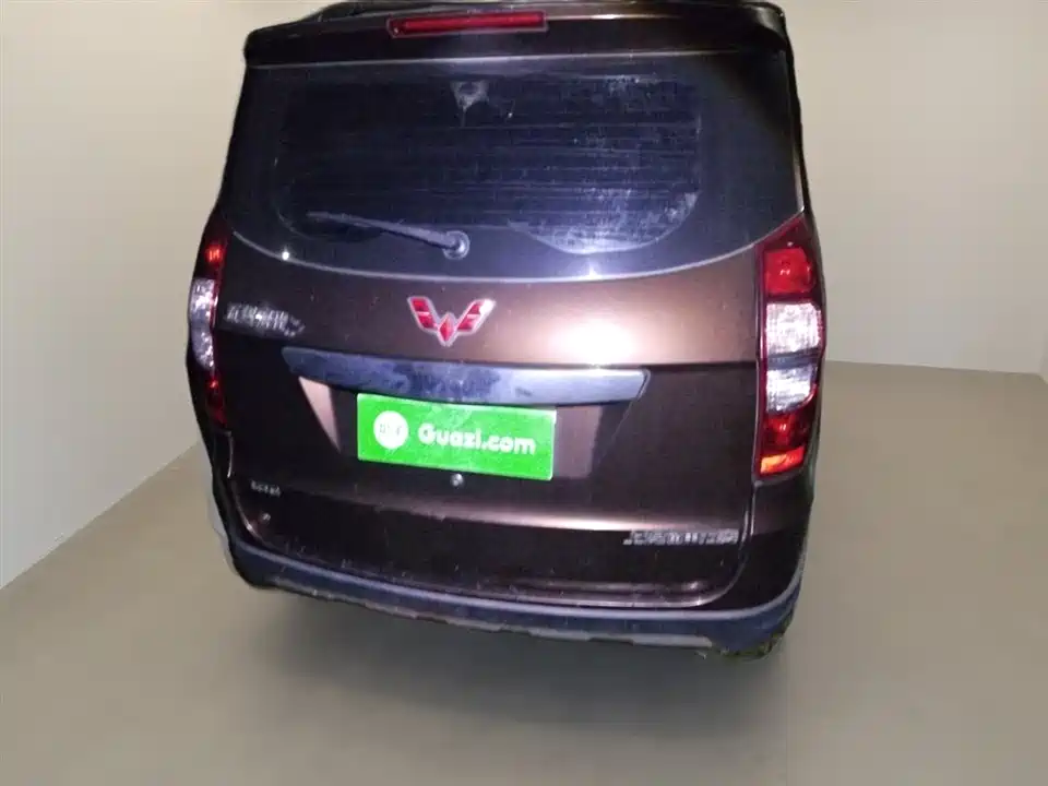 Wuling Wuling Hongguang