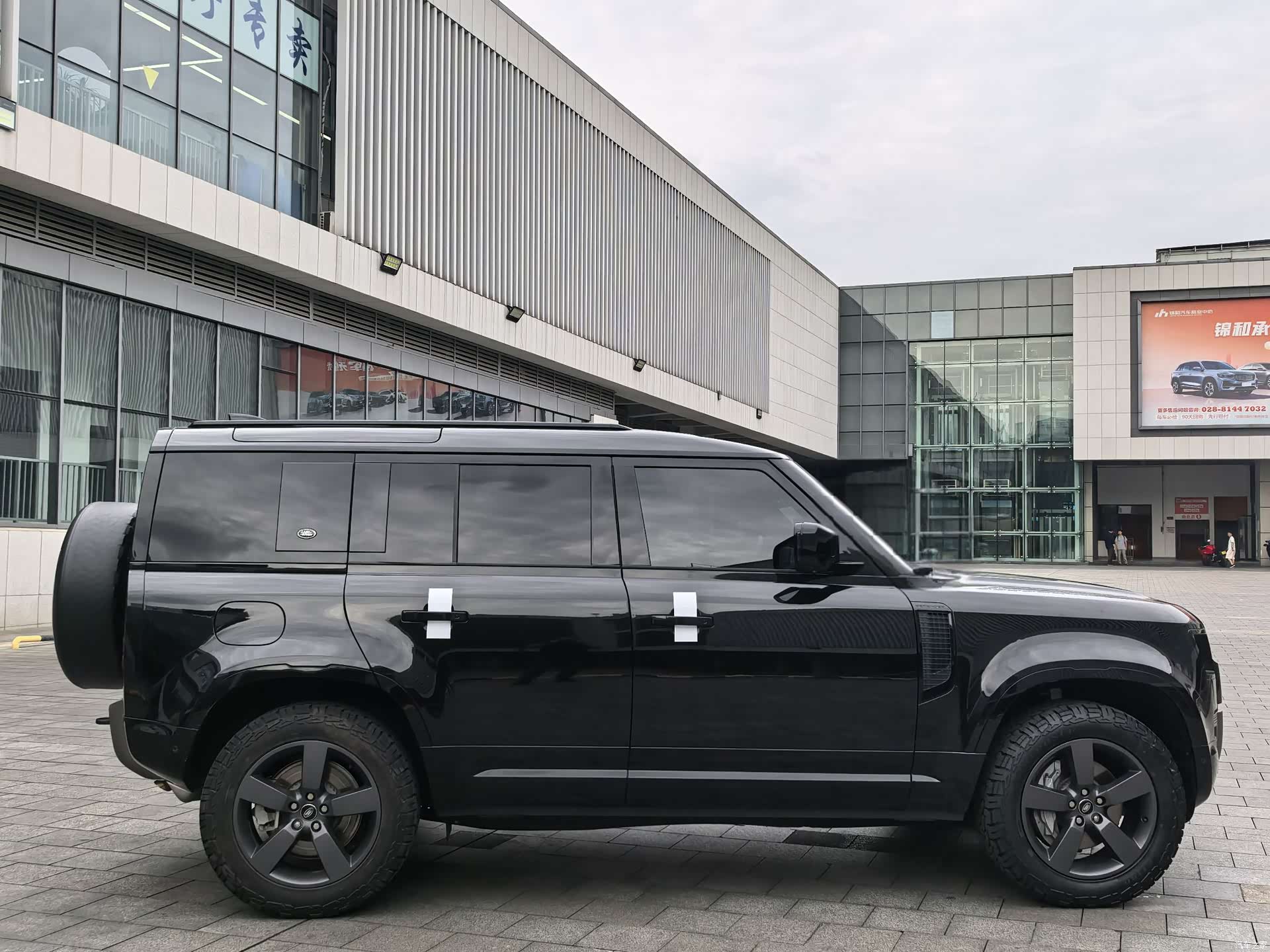 Land Rover Defender, 2022 17