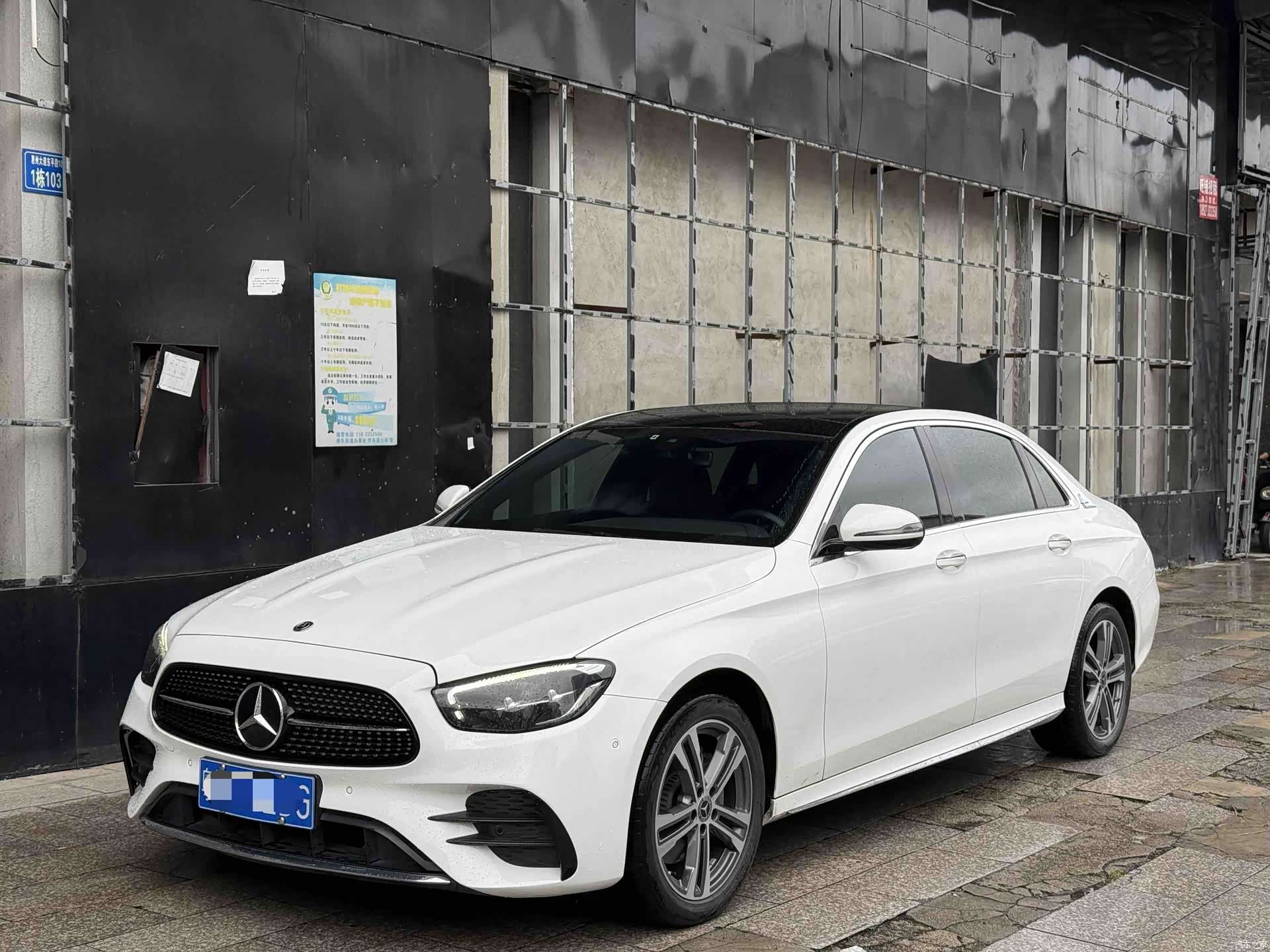 Mercedes-Benz E-Class, 2021 1