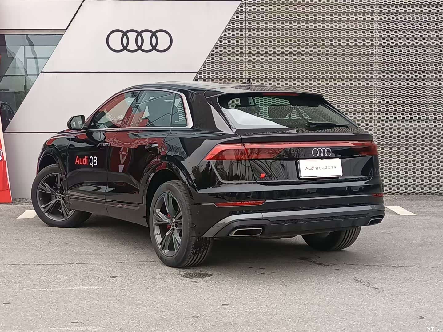 Audi Q8, 2024 9