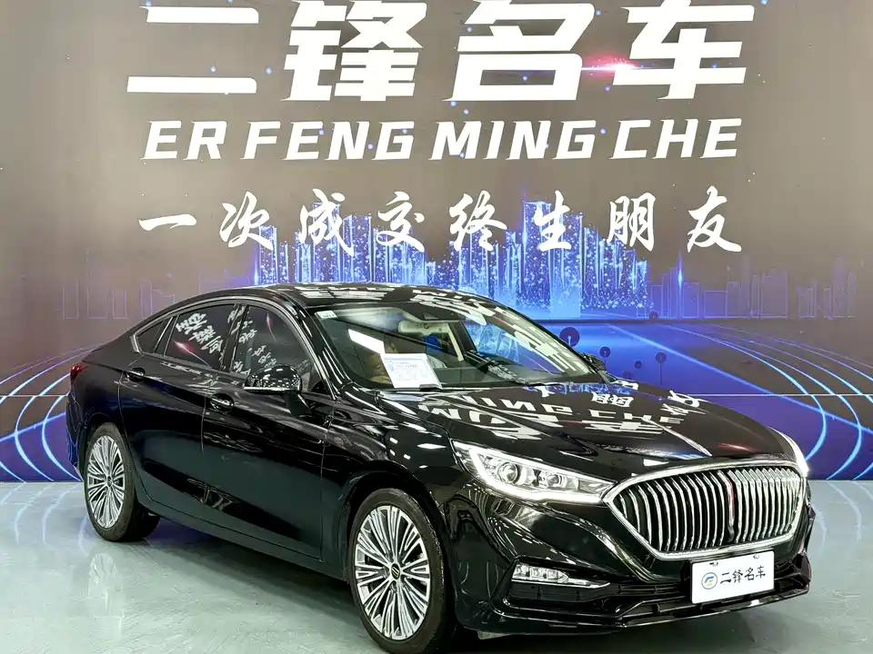Hongqi H5