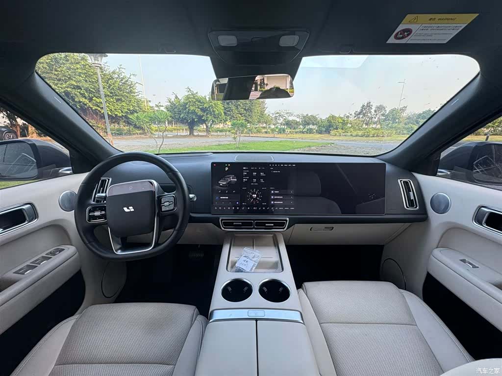 Li Auto L9, 2023 13