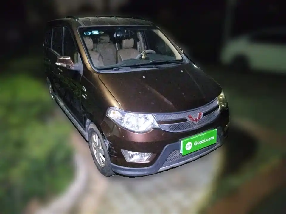 Wuling Wuling Hongguang