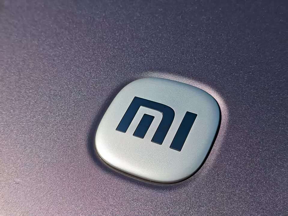 Xiaomi Xiaomi SU7