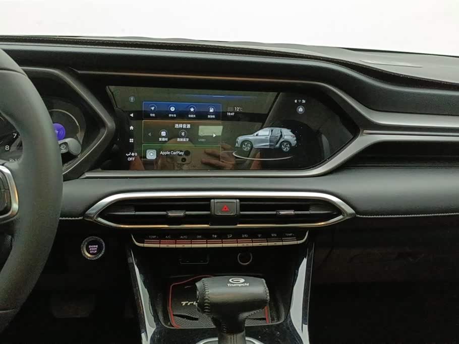 Trumpchi Trumpchi GS4