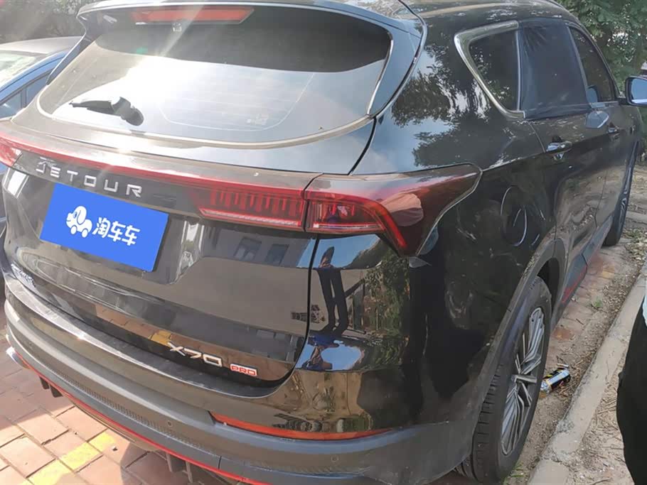 Jetour X70 PRO