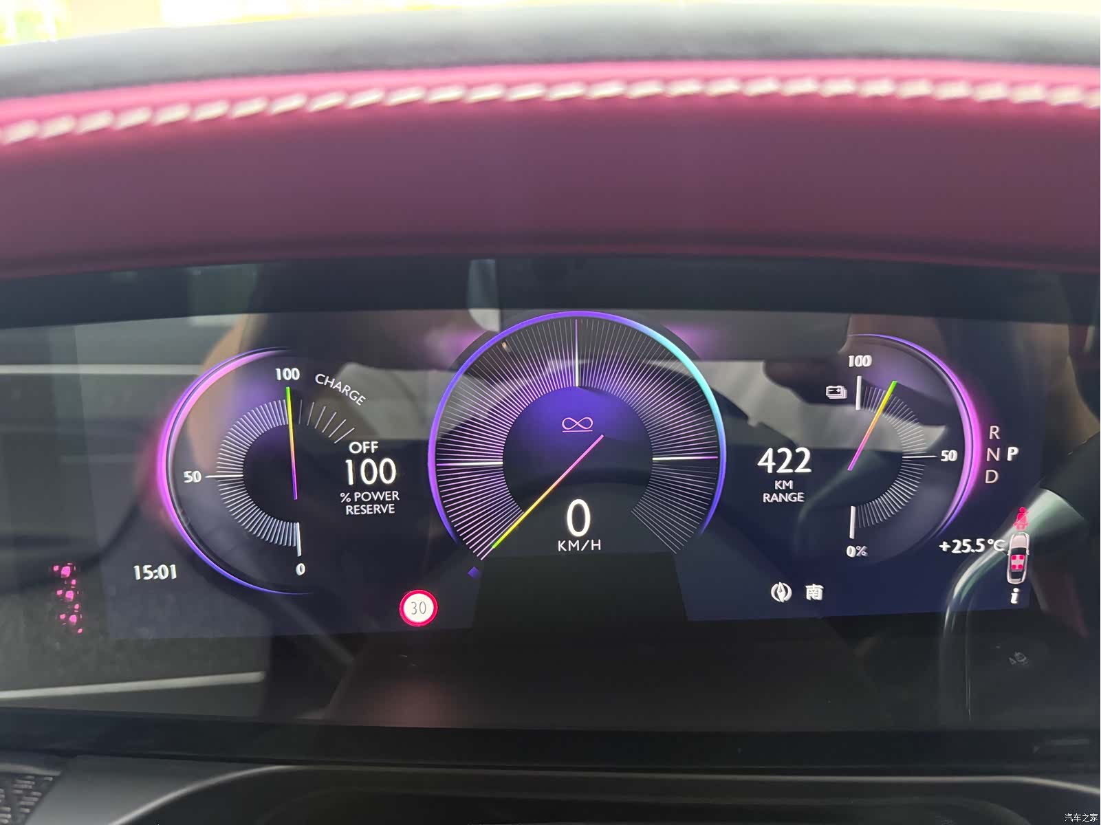 Rolls-Royce Spectre, 2025 22