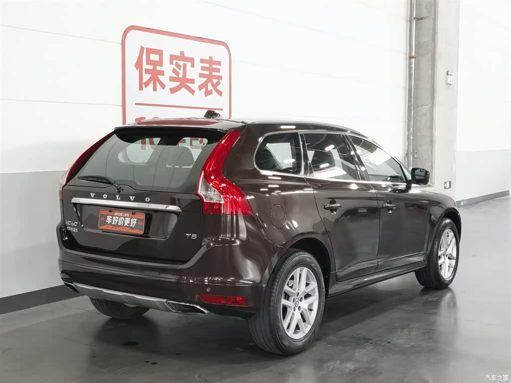 Volvo XC60, 2017 2