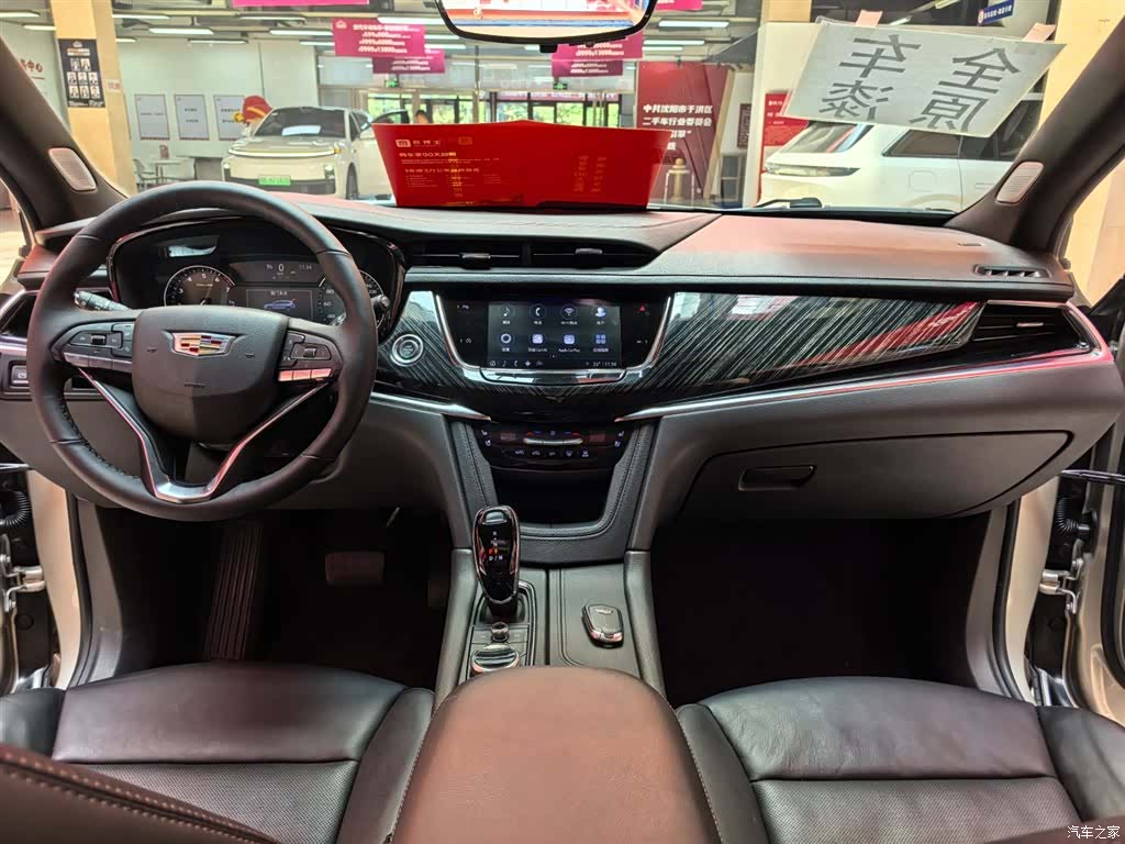 Cadillac XT6, 2023 11