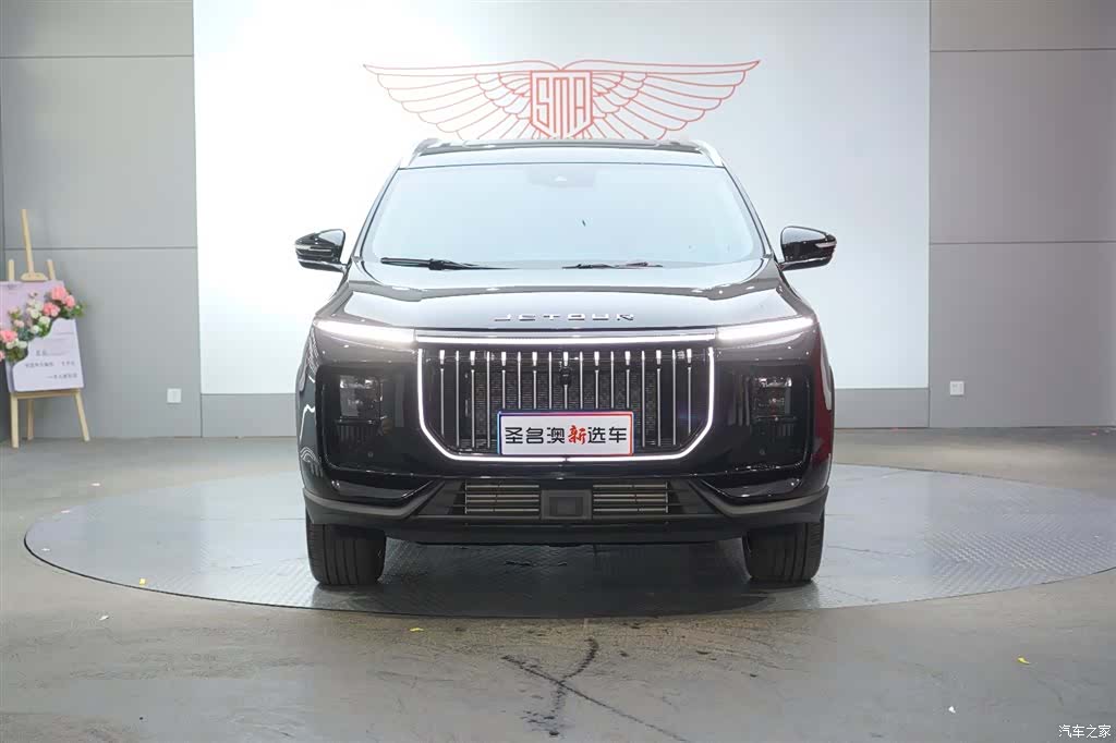 Jetour X90, 2024 все фото