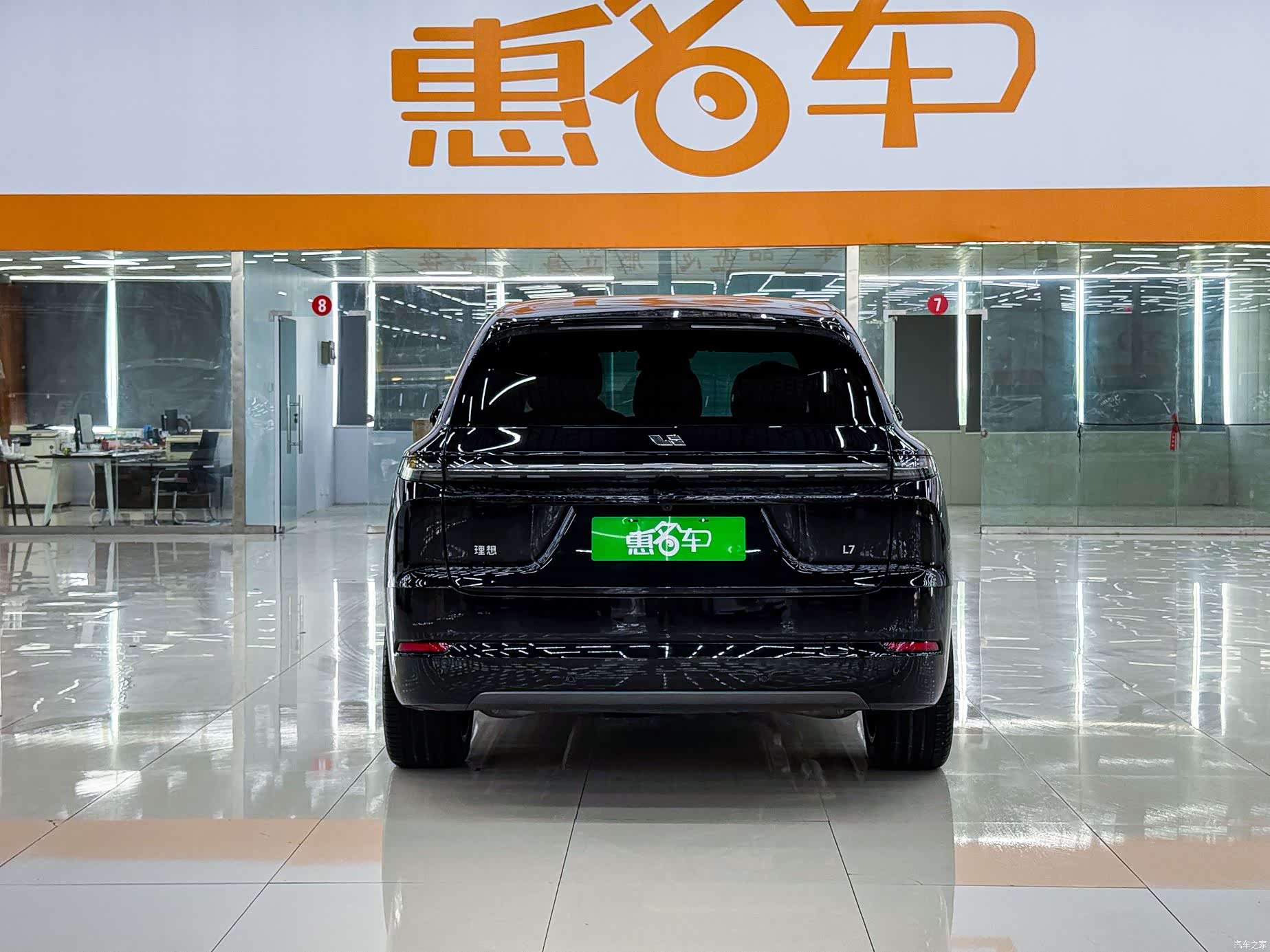 Li Auto L7, 2025 24