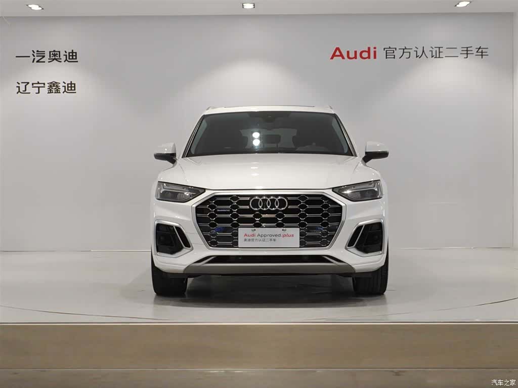 Audi Q5L, 2022 2