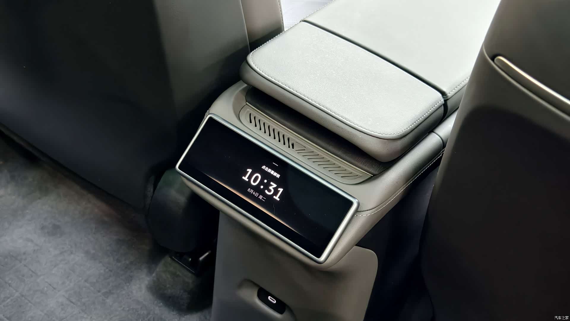 NIO ES6, 2025 12
