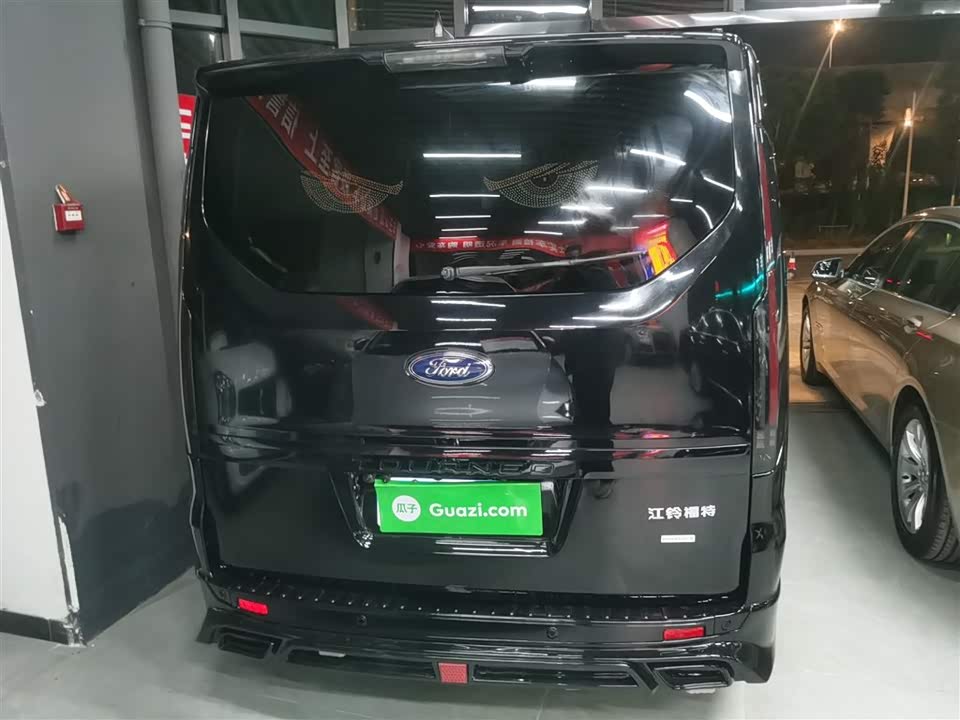 YEMA Black Samurai Youth