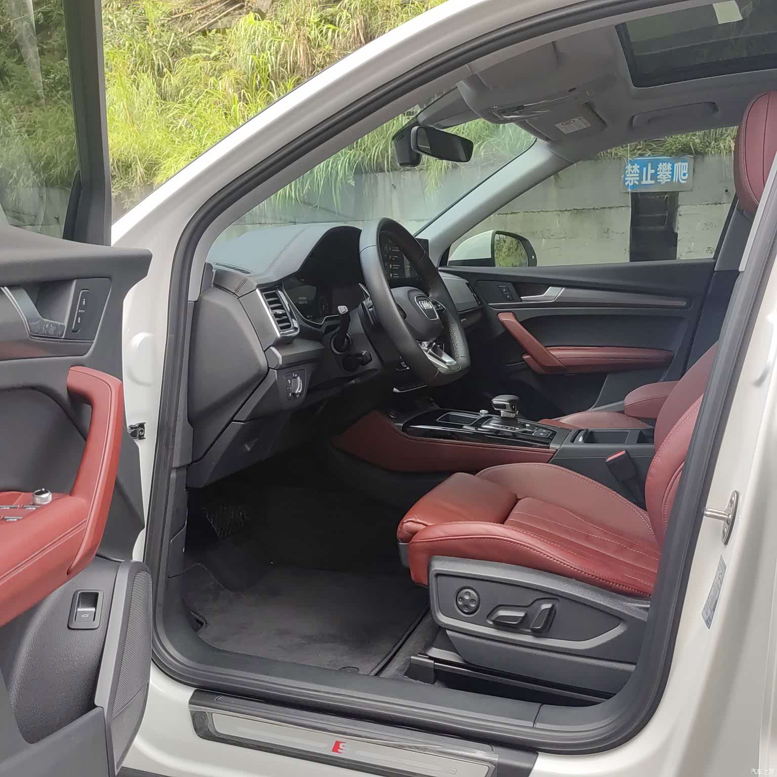 Audi Q5L, 2022 15