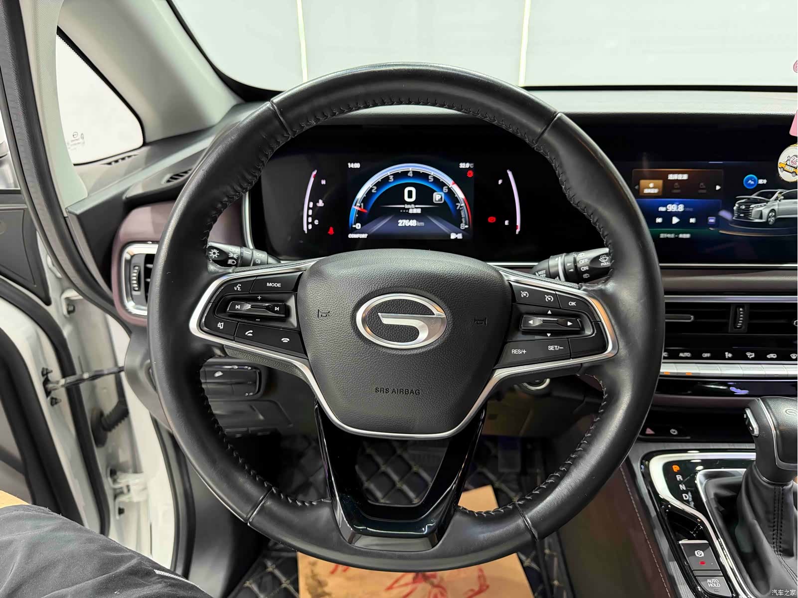 GAC M6, 2022 11