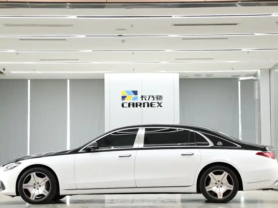 Mercedes-Benz Maybach S-class