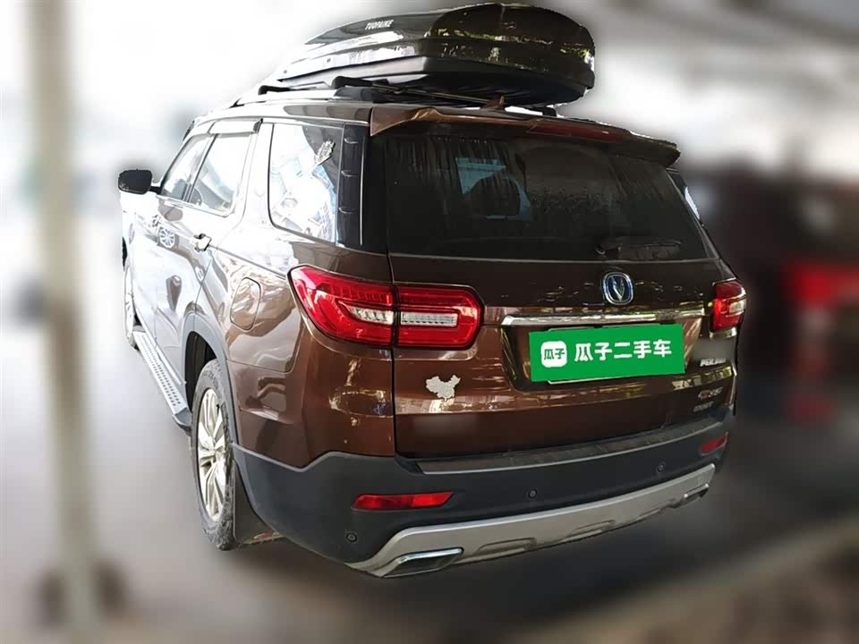 Changan CS95