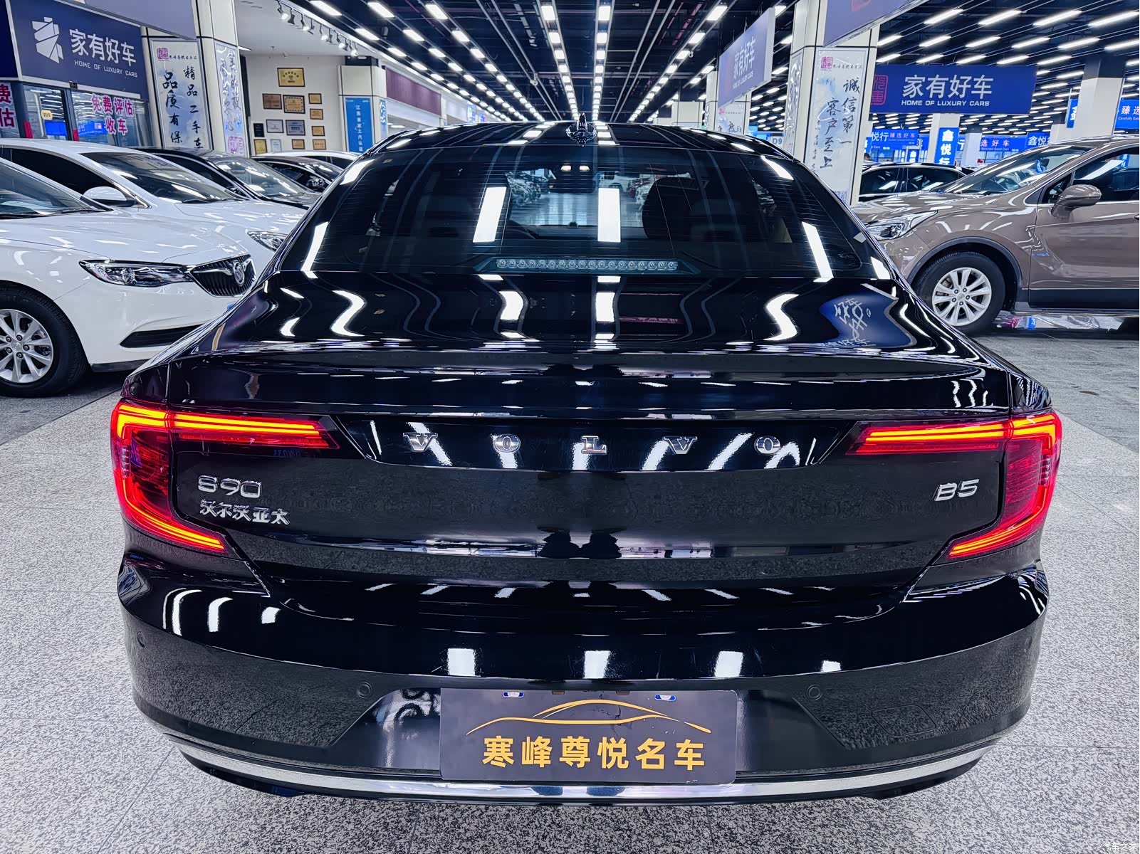 Volvo S90, 2022 4