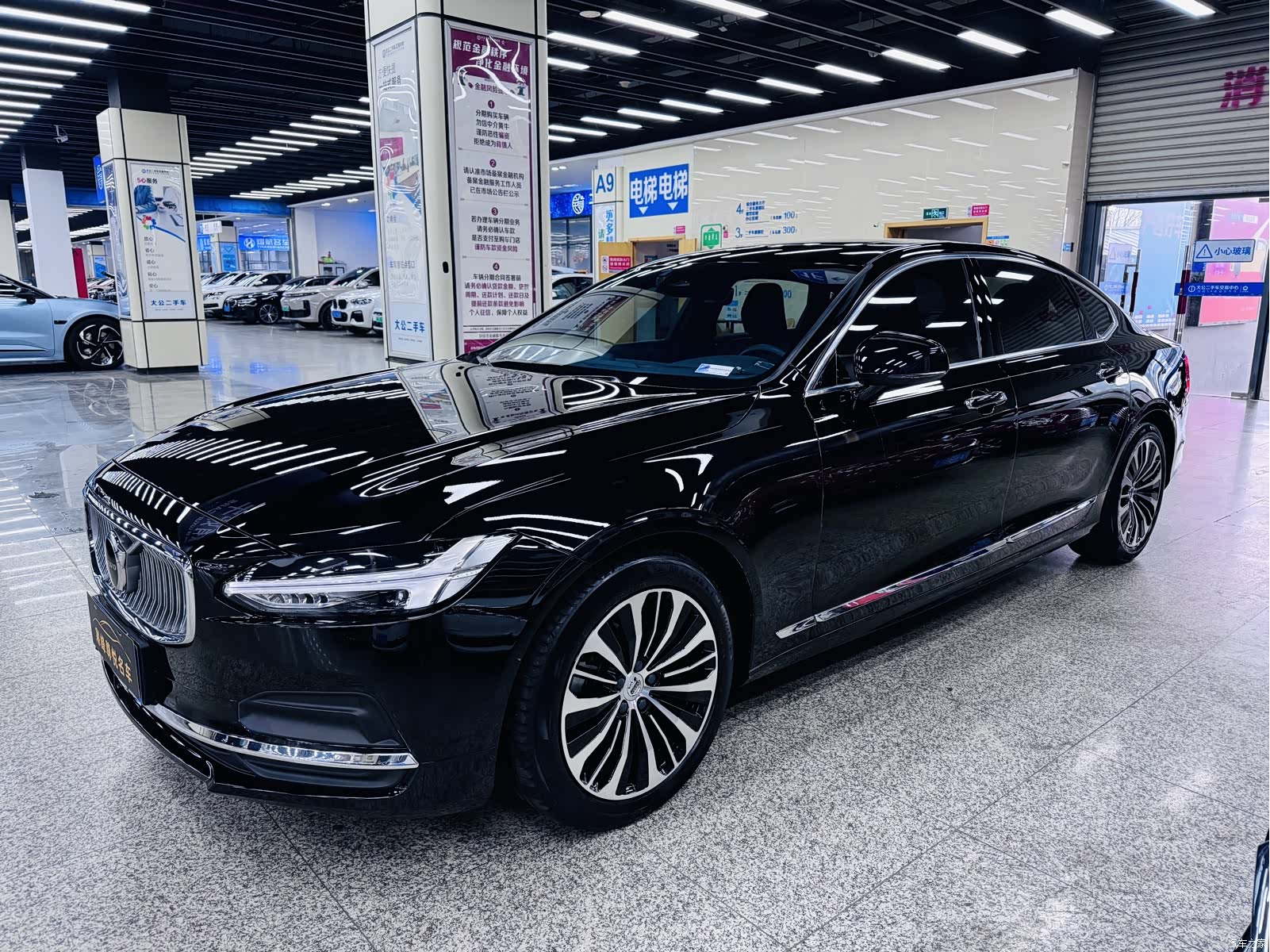 Volvo S90, 2022 1
