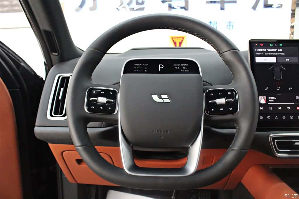 Li Auto L8, 2025 все фото