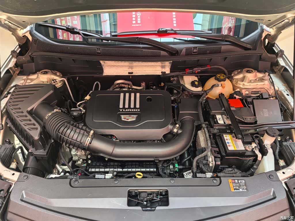 Cadillac XT6, 2023 27