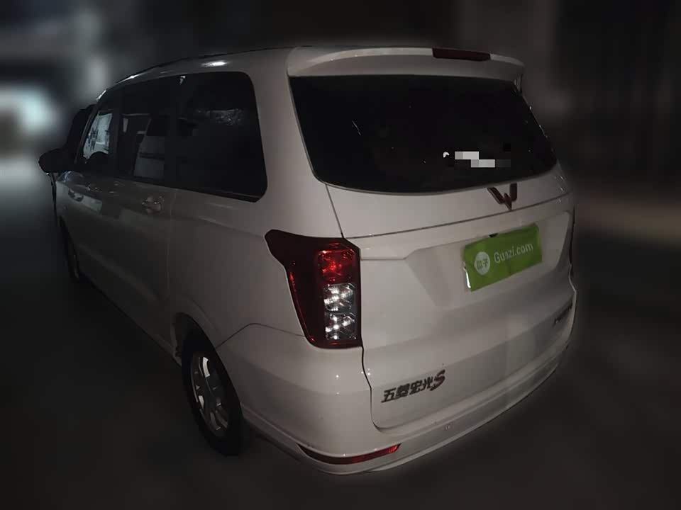 Wuling Wuling Hongguang