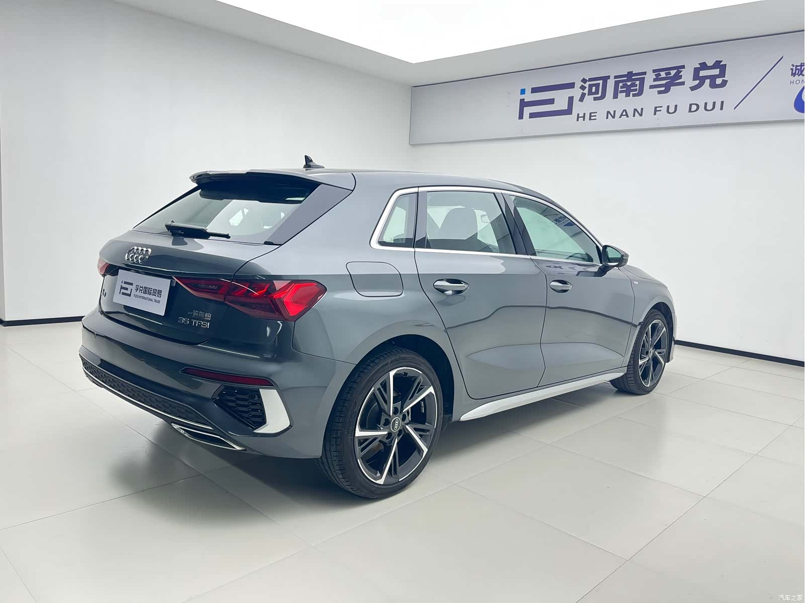 Audi A3, 2023 6