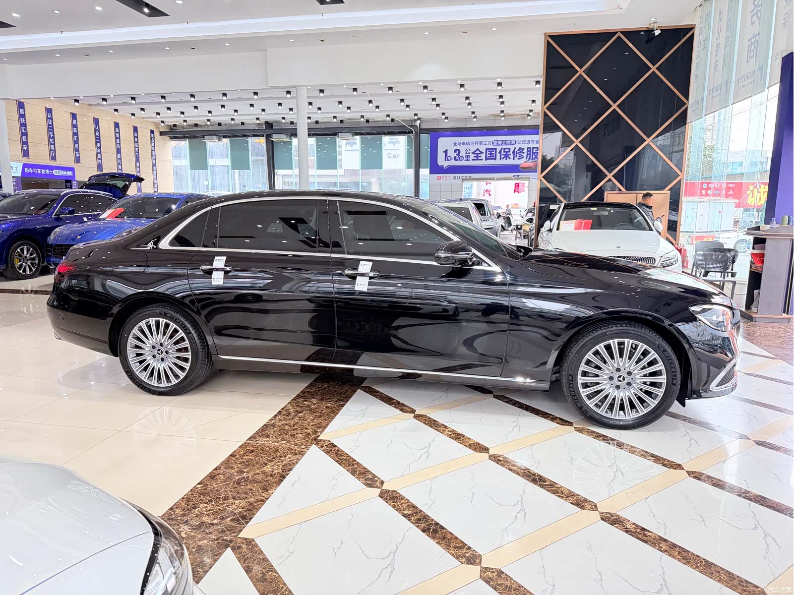 Mercedes-Benz E-Class, 2023 20